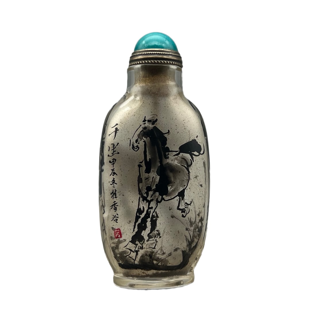 Old Chinese Peking Glass Inside Painting Fortune Horse Design Snuff Bottle: Old Chinese Peking Glass Inside Painting Fortune Horse Design Snuff Bottle Dimension: 77 x 34 x 21 (mm)3.03 x 1.34 x 0.83 (inches) Weight: 0.09 lbs/ 43 g