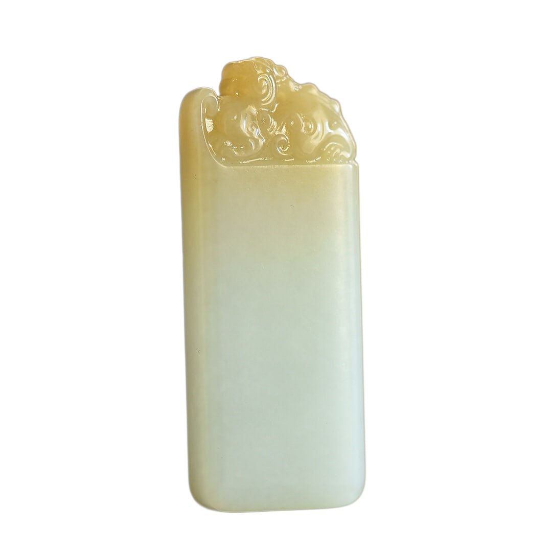 Natural Sugar White Hetian Jade Hand-Carved Beast Pendant w Fortune Pixiu (1 of 7)