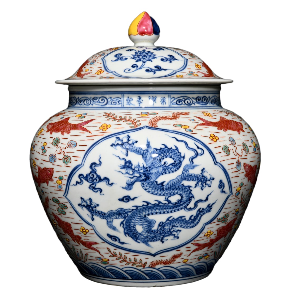 Porcelain Pot Blue And White Porcelain + Wucai w Clouds Dragon Design,Ming Dynasty (1 of 10)