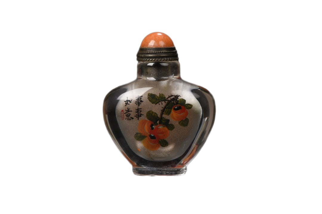 Crystal Inside Painting Persimmon Design Snuff Bottle w Stopper (1 of 10)