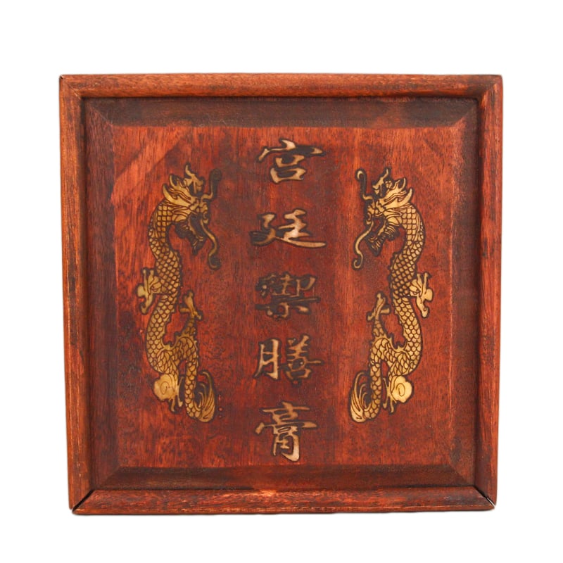 Vintage Traditional Chinese Medicine Sealed In Zitan Wood Box: Vintage Traditional Chinese Medicine Sealed In Zitan Wood Box Dimension: 168 x 168 x 60(mm) 6.61 x 6.61 x 2.36 (inches) Weight: 1.47 lbs/ 668 g