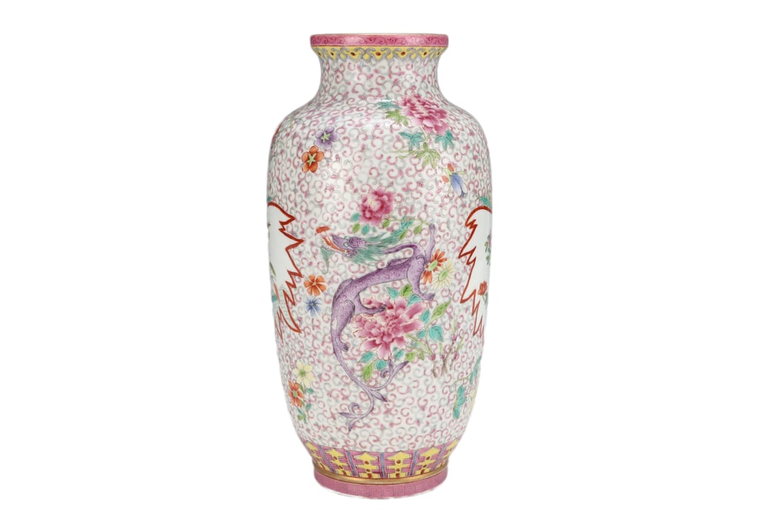 Porcelain Lantern Vase? Famille Rose w Wild Goose & Flowers,Qing Dynasty QianLong Mark: Porcelain Lantern Vase? Famille Rose w Wild Goose & Flowers,Qing Dynasty QianLong MarkDimension: 230 x 117 (mm) 9.05 x 4.61 (inches)