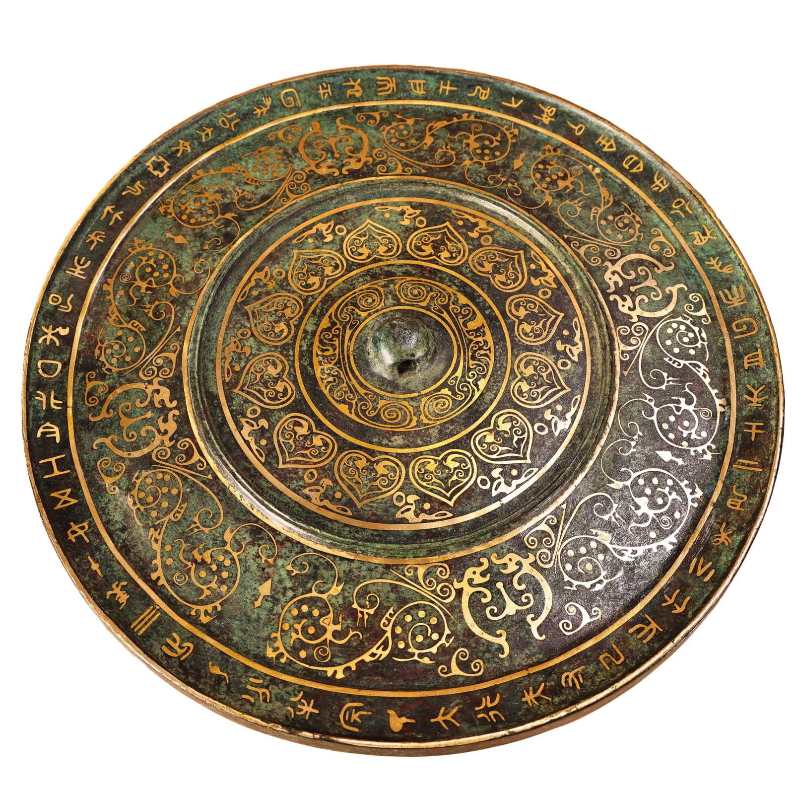 Vintage Gilt Gold Bronze Mirror w Divine Beast: Vintage Gilt Gold Bronze Mirror w Divine BeastDimension: 370 x 10 (mm) 14.57 x 0.39 (inches) Weight: 7.49 lbs/ 3400 g