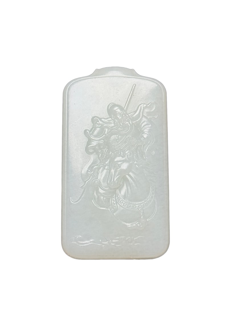 Natural White Hetian Jade Low Relief Pendant w General Guangong: Natural White Hetian Jade Low Relief Pendant w General GuangongDimension: 72 x 39 x 12 (mm) 2.83 x 1.53 x 0.47 (inches) Weight: 0.17 lbs/ 79 g