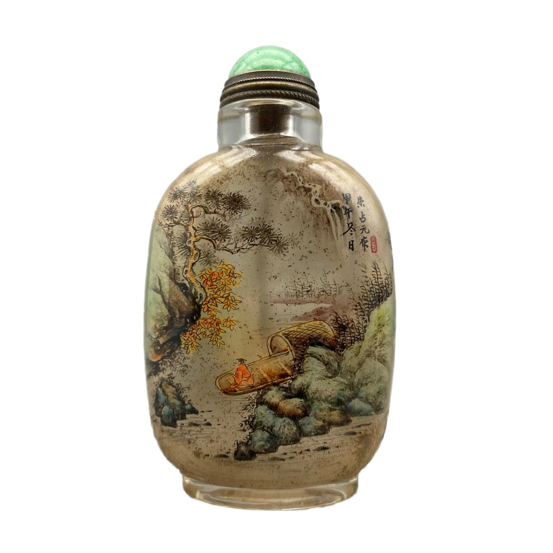 Peking Glass Inside Painting Mountain River Scene Snuff Bottle w Stopper: Peking Glass Inside Painting Mountain River Scene Snuff Bottle w StopperDimension: 91.5 x 51 x 28 (mm) 3.60 x 2.01 x 1.10 (inches) Weight: 0.16 lbs/ 72 g