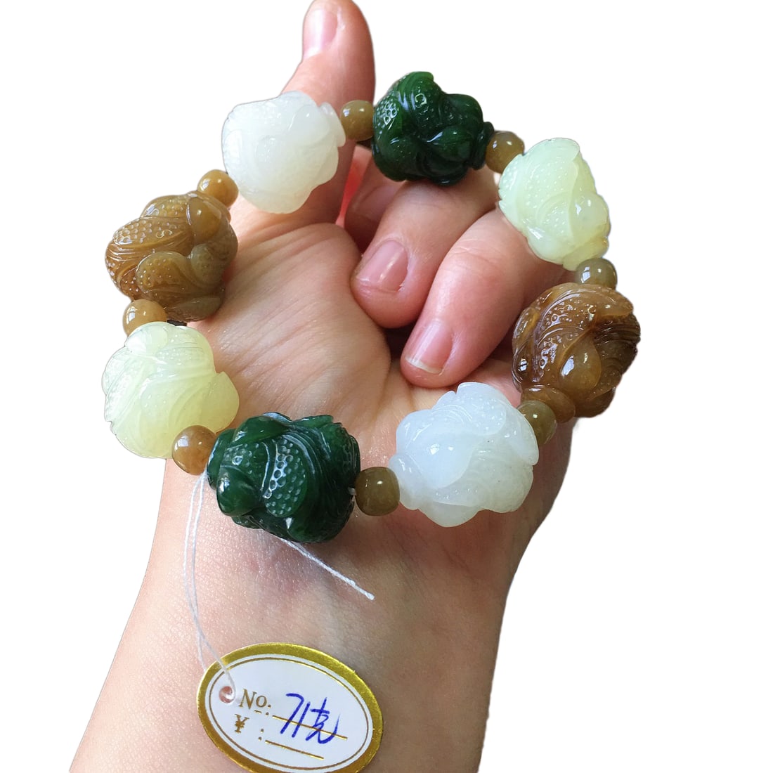Natural Hetian Jade Hand-Carved Beads Bracelet w Fortune Cabbage: Natural Hetian Jade Hand-Carved Beads Bracelet w Fortune CabbageDimension: 24 x 21 x 18 (mm) 0.94 x 0.83 x 0.71 (inches) Weight: 0.20 lbs/ 90 g