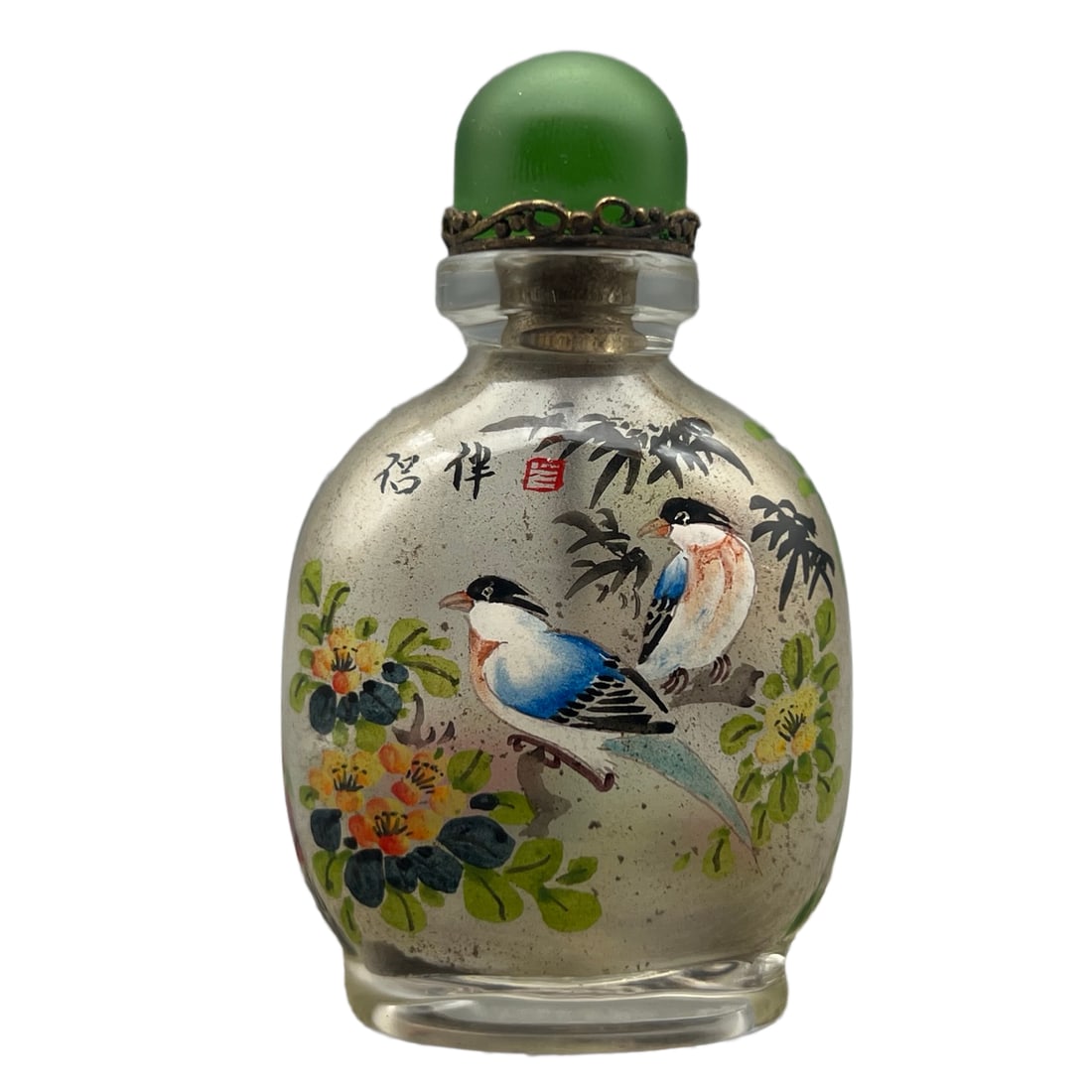 Peking Glass Inside Painting Flowers Bird Design Snuff Bottle w Stopper (1 of 9)