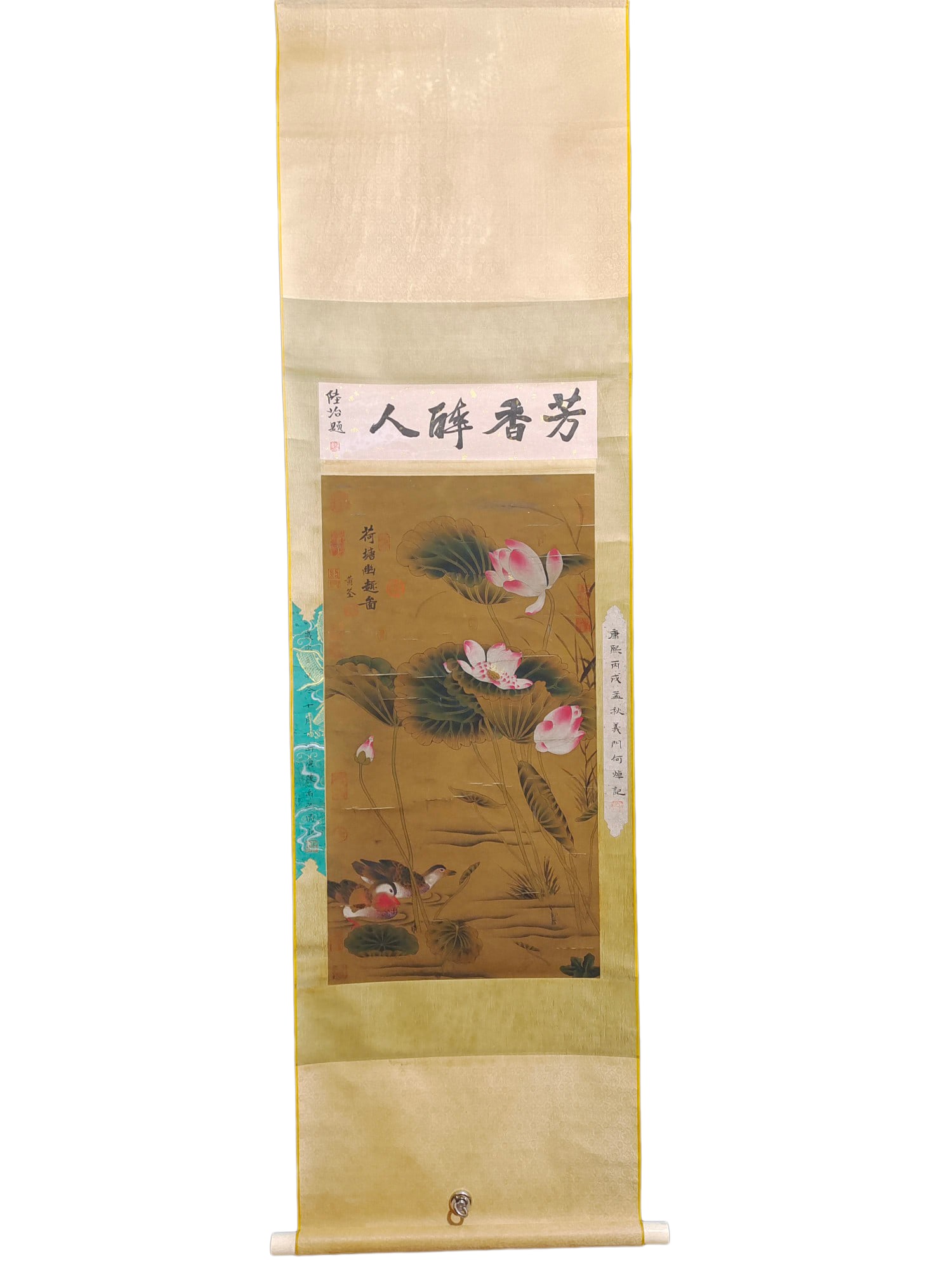 Chinese Watercolour On Silk Lotus Leaf & Lotus Flower Design Painting: Chinese Watercolour On Silk Lotus Leaf & Lotus Flower Design Painting Dimension: 1940 x 560 (mm) 76.38 x 22.05 (inches) Dimension: 960 x 440 (mm) 37.79 x 17.32 (inches)