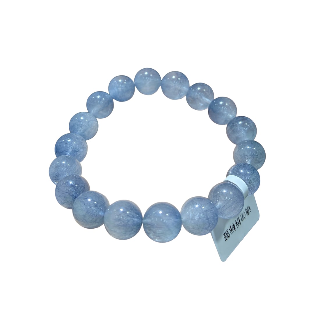Blue Crystal Beads Bracelet (1 of 5)
