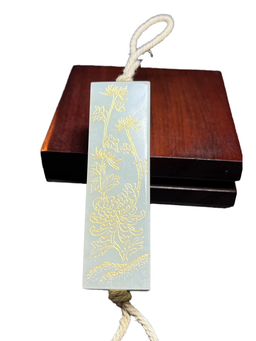 Natural Hetian Jade Hand-Carved Pendant w Plum Flower,Orchid,Bamboo,Chrysanthemum: Natural Hetian Jade Hand-Carved Pendant w Plum Flower,Orchid,Bamboo,ChrysanthemumDimension: 72 x 21 x 19 (mm) 2.83 x 0.83 x 0.75 (inches) Weight: 0.19 lbs/ 85 g