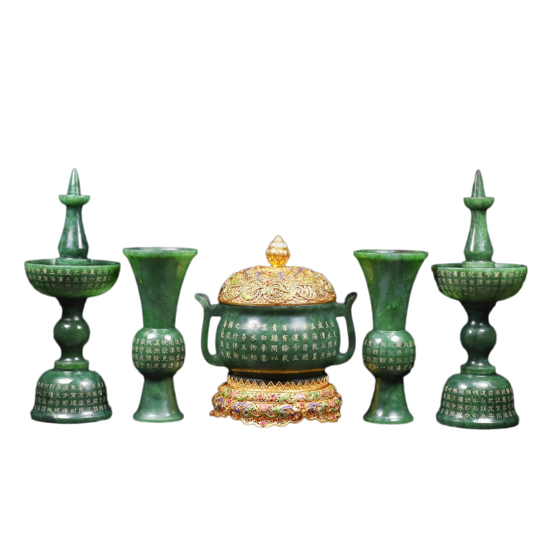 A Set Green Hetian Jade Hand-Carved Incense Burner,Candlestick,Vase w Gold Wires Enamel Base: A Set Green Hetian Jade Hand-Carved Incense Burner,Candlestick,Vase w Gold Wires Enamel Base Dimension: 170 x 150 x 115 (mm) 6.69 x 5.90 x 4.53 (inches) Dimension: 230 x 85 (mm) 9.05 x 3.35 (inches) D