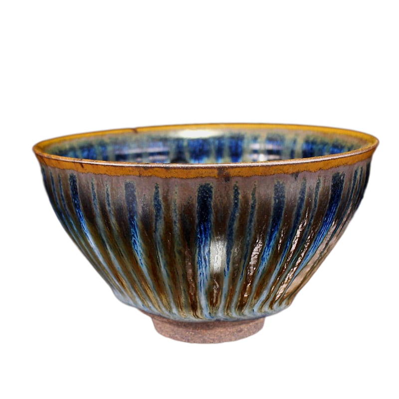 Vintage Porcelain Bowl Jian Kiln (1 of 11)