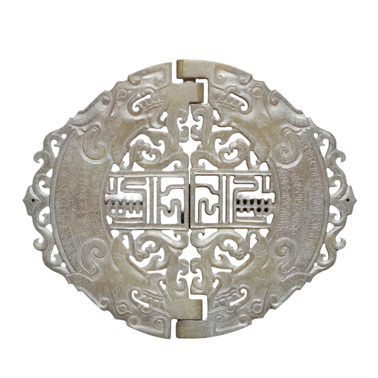 Vintage Hetian Jade Hand-Carved Jade Bi Statue w Dragon Phoenix: Vintage Hetian Jade Hand-Carved Jade Bi Statue w Dragon PhoenixDimension: 162 x 135 x 15 (mm) 6.38 x 5.31 x 0.59 (inches) Weight: 0.51 lbs/ 231.5 g