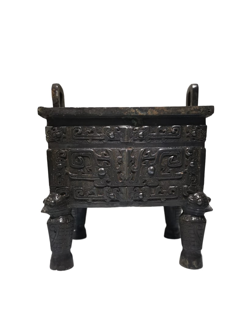 Vintage Bronze Incense Burner (1 of 9)