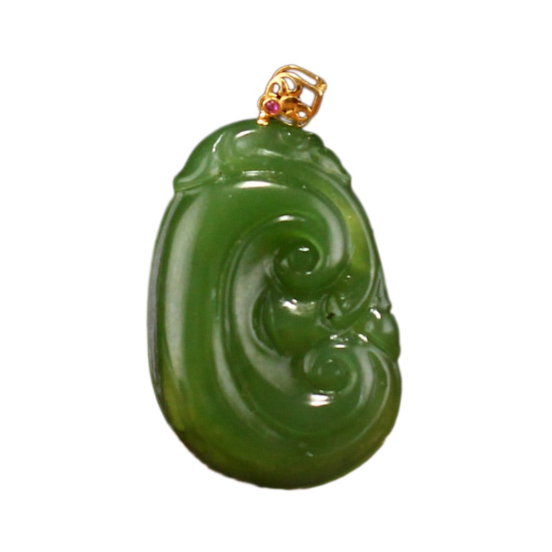 Natural Green Hetian Jade Hand-Carved Ruyi Pendant: Natural Green Hetian Jade Hand-Carved Ruyi Pendant Dimension: 17 x 16 x 5 (mm) 0.67 x 0.63 x 0.20 (inches) Weight: 0.01 lbs/ 3g