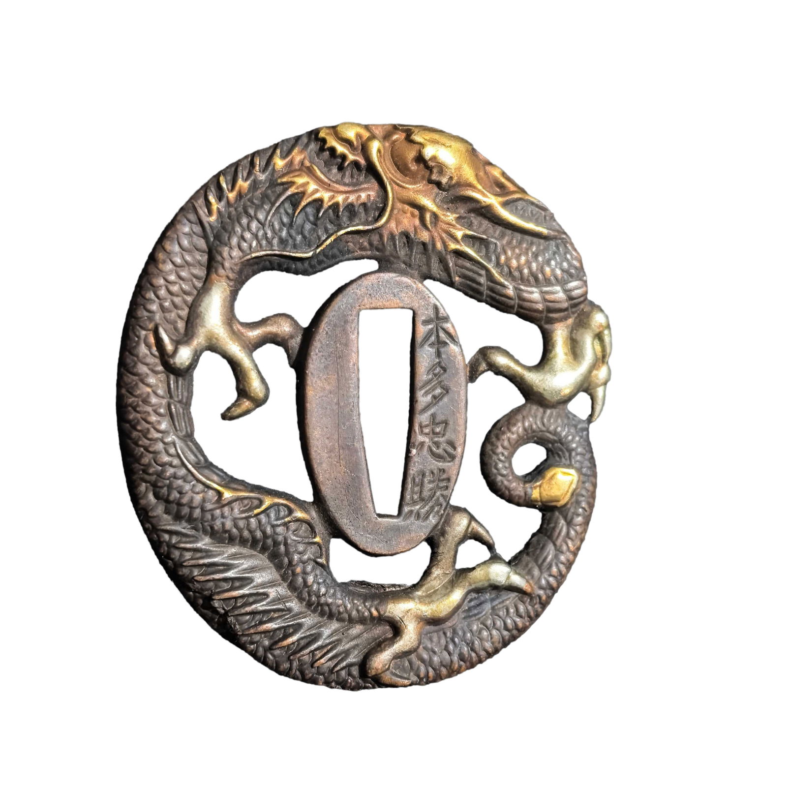 Vintage Gilt Gold Copper Sword Guard w Dragon: Vintage Gilt Gold Copper Sword Guard w DragonDimension: 70 x 65 x 7 (mm) 2.75 x 2.56 x 0.27 (inches) Weight: 0.23 lbs/ 104 g