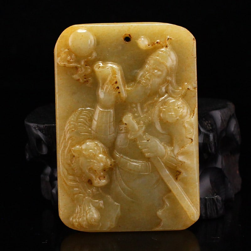 Vintage Hetian Jade Hand-Carved Pendant w General Guangong - 2