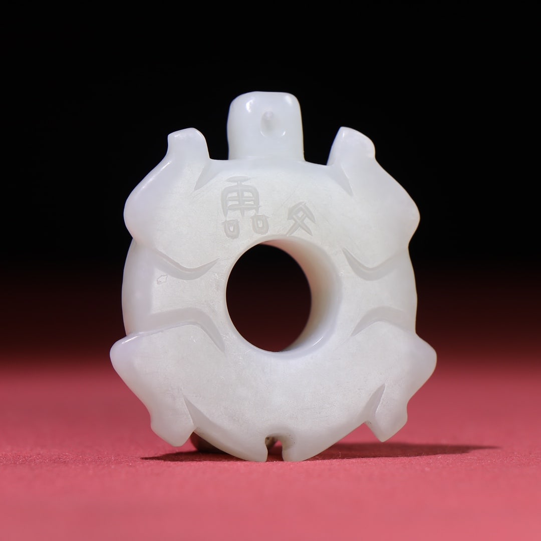 Natural White Hetian Jade Hand-Carved Pendant w Long Life Turtle - 7