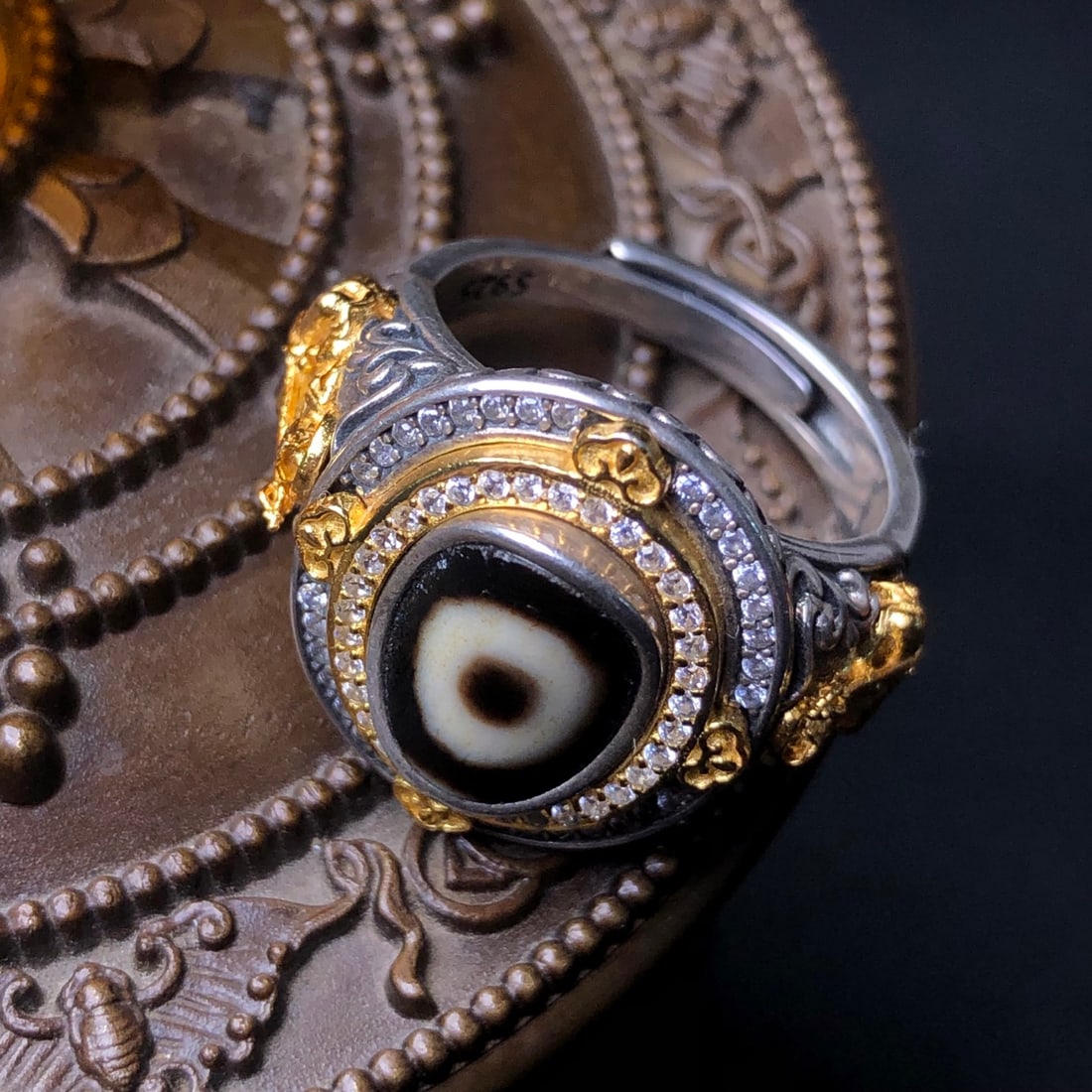 925 Silver Inlay DZI Agate Ring Adjustable - 5