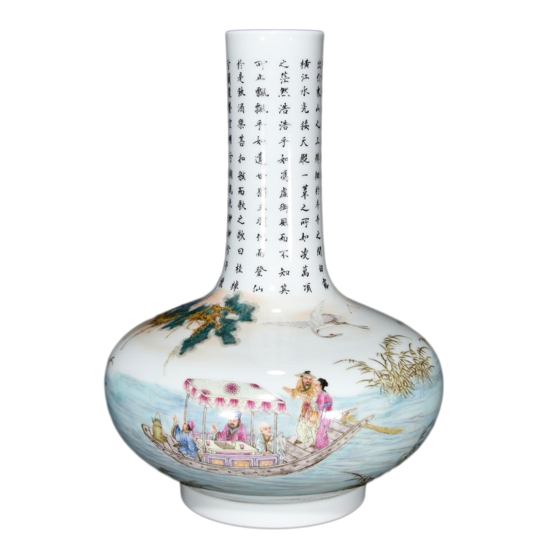 Porcelain Vase Famille Rose w Boat & Figure Design, Qing Dynasty Qianlong Mark: Porcelain Vase Famille Rose w Boat & Figure Design, Qing Dynasty Qianlong Mark Dimension: 320 x 240 (mm) 12.60 x 9.45 (inches)