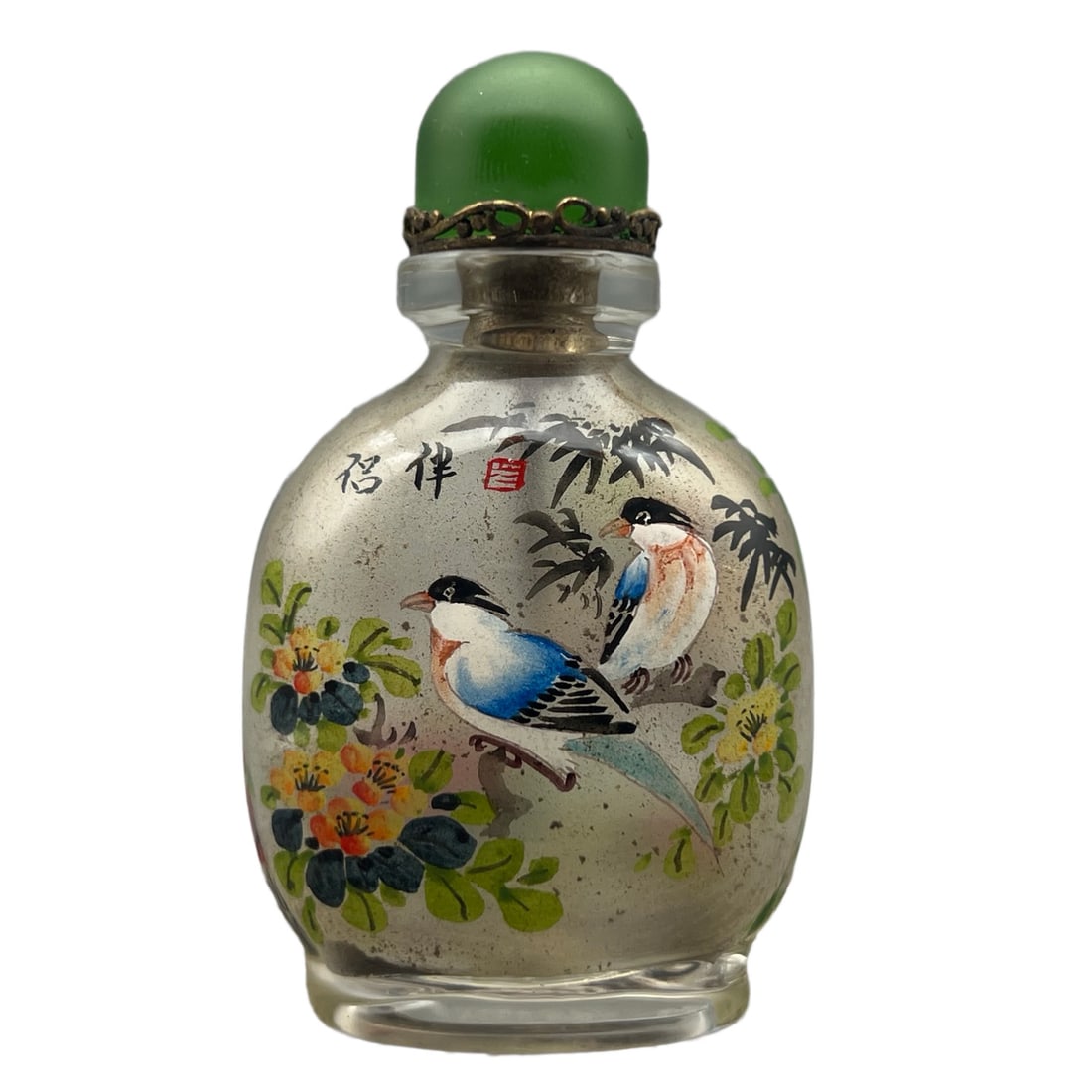 Vintage Peking Glass Inside Painting Flowers Bird Design Snuff Bottle: Vintage Peking Glass Inside Painting Flowers Bird Design Snuff Bottle Dimension: 75 x 44 x 28 (mm) 2.95 x 1.73 x 1.10 (inches) Weight: 0.13 lbs/ 58 g