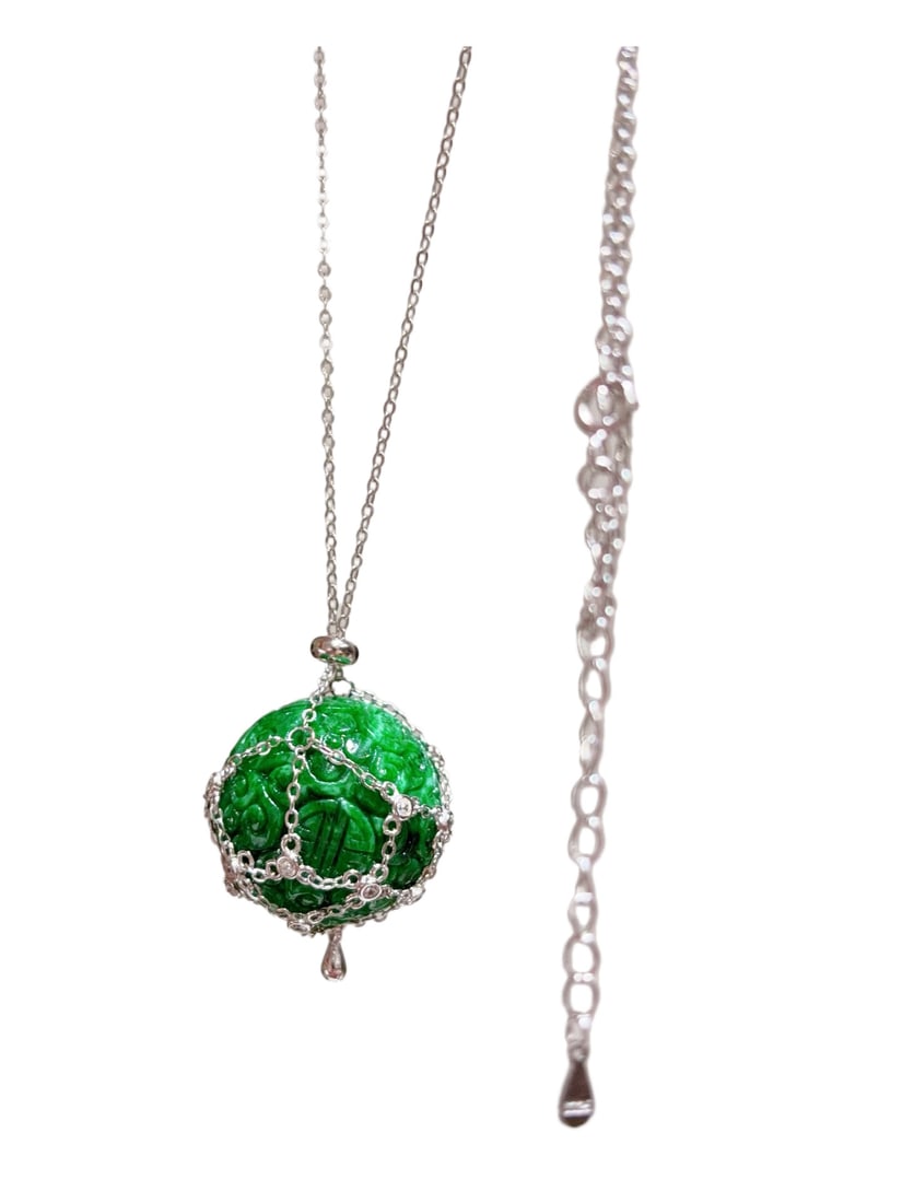 Green Jadeite Bead Pendant (1 of 9)