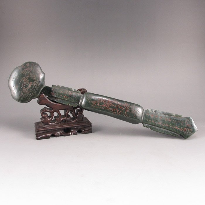 Hand Carved Green Hetian Jade Ruyi w Mandarin Ducks: Hand Carved Green Hetian Jade Ruyi w Mandarin Ducks Dimension: 295*66*33(mm) 11.61*2.60*1.30(in) Weight 0.63 lbs/286g Tips about Chinese Hetian Nephrite JadeHetian jade is a nephrite jade and is regar