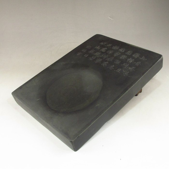 Hand Carved Chinese Duan Inkstone: Hand Carved Chinese Duan Inkstone Dimension: 187*139*21(mm) 7.36*5.47*0.83(in) Weight 3.34 lbs/1515g The total weight does not include the base. The base is not included after you have won the auction