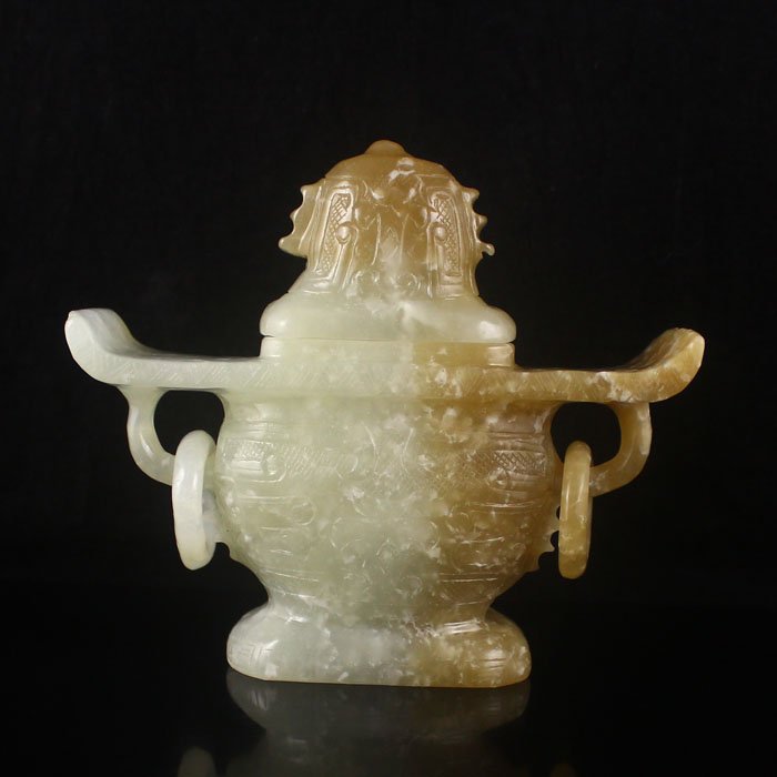 Hand-carved Chinese Natural Hetian Jade Double Ears: Hand-carved Chinese Natural Hetian Jade Double Ears Incense Burner Dimension: 120*142*42(mm) 4.72*5.59*1.65(in) Weight 1.05 lbs/475g Tips about Chinese Hetian Nephrite Jade Hetian jade is a nephrite j