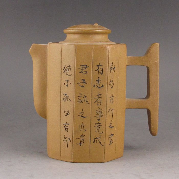 Chinese Yixing Zisha Clay Teapot Artist Signed: Handmade Chinese Yixing Zisha Clay Teapot Artist Signed Dimension: 99*98*58(mm) 3.90*3.86*2.83(in) Weight 0.43 lbs/196 gZisha ware, especially zisha teapots, is one of the mysterious arts of China's M