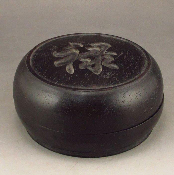Hand Carved Chinese Duan Inkstone & Hard Wood Box: Hand Carved Chinese Duan Inkstone & Hard Wood Box Details:99*99*50(mm)3.90*3.90*1.97(in)Weight 0.95 lbs/432g