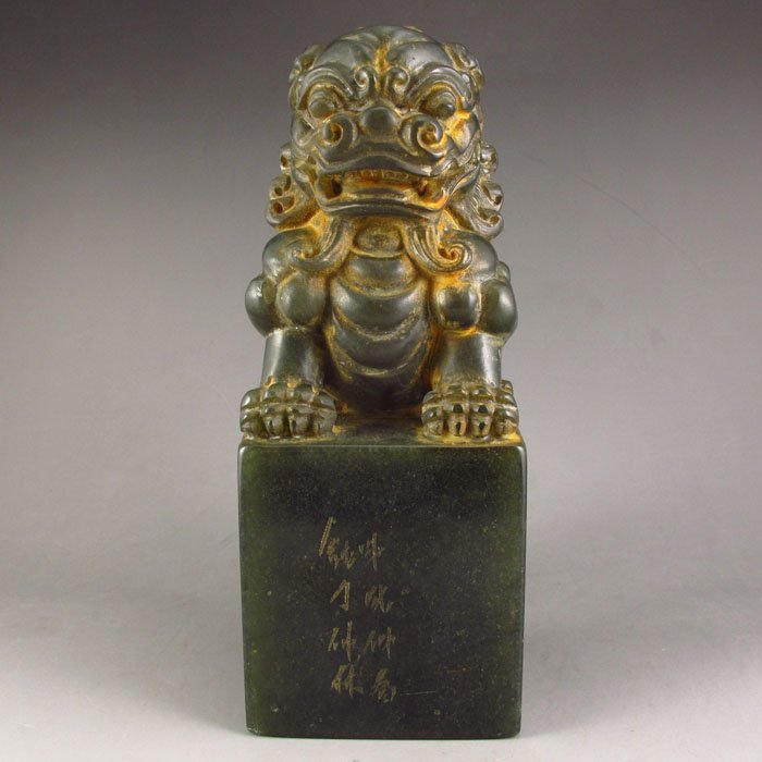 Chinese Natural Jade Seal Carved Foo Dog: Chinese Natural Jade Seal Carved Foo Dog Dimension:205*80*80(mm) 8.07*3.15*3.15(in) Weight 5.66 lbs/2568g