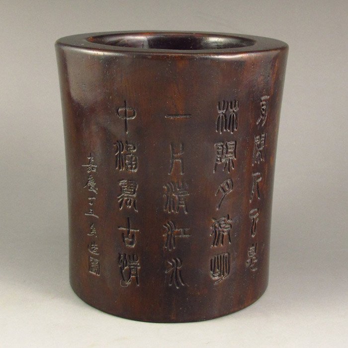 Hand Carved Chinese Natural Sanders Wood Brush Pot: Hand Carved Chinese Natural Sanders Wood Brush Pot Dimension: 93*93*103 (mm) 3.66*3.66*4.06 (in) Weight 0.81lbs/366g The world there is Shen Tan, sandalwood, green Tan, ebony, rosewood, red sandalwood