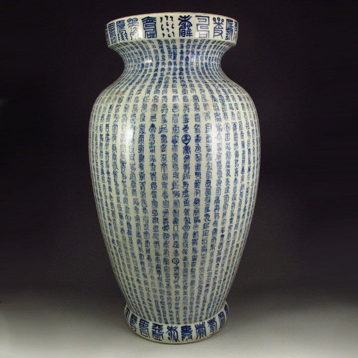 Chinese Blue And White Porcelain Ten Thousand Shou Vase: Hand-painted Chinese Blue And White Porcelain Ten Thousand "Shou" "寿" Vase Dimension: 455*250*250(mm) 0.50*9.84*9.84(in) Weight 13.07 lbs/5927 gTips about Chinese PorcelainChinese ceramic ware 