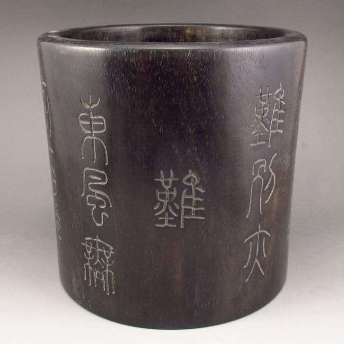 Chinese Natural Zitan Wood Brush Pot: Chinese Natural Zitan Wood Brush Pot Dimension: 173*173*165(mm) 6.81*6.81*6.50(in) Weight 2.32 lbs/1054 g The world there is Shen Tan, sandalwood, green Tan, ebony, rosewood, red sandalwood, Jin Yao T