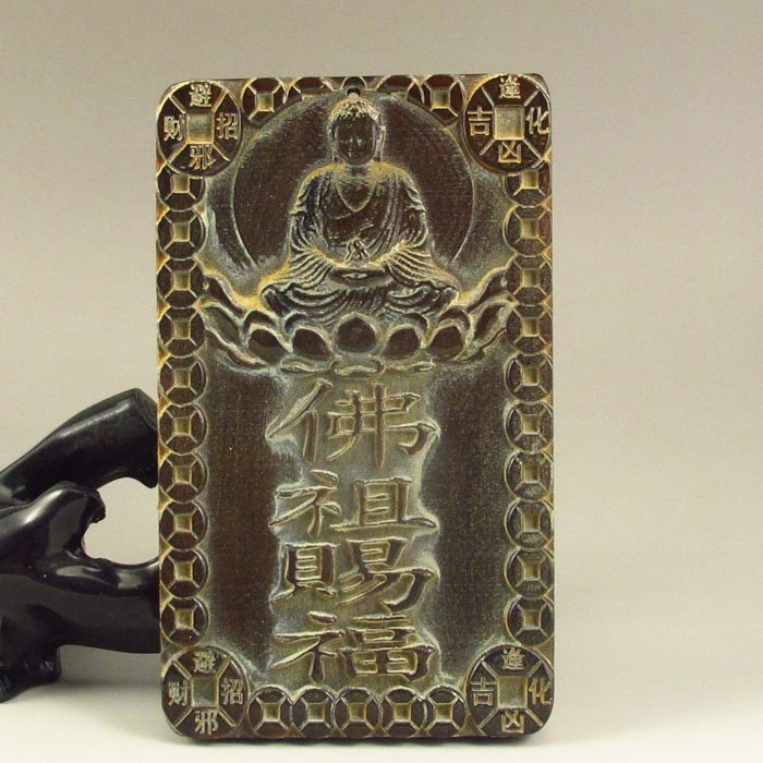 Hand Carved Chinese Ox Horn Luck Pendant: Hand Carved Chinese Ox Horn Luck Pendant Dimension:104*62*13(mm)4.09*2.44*0.51(in) Weight 0.21 lbs/95 g Tips about horn sculpture Horn sculpture has a long history. The horn sculpture is usually made 