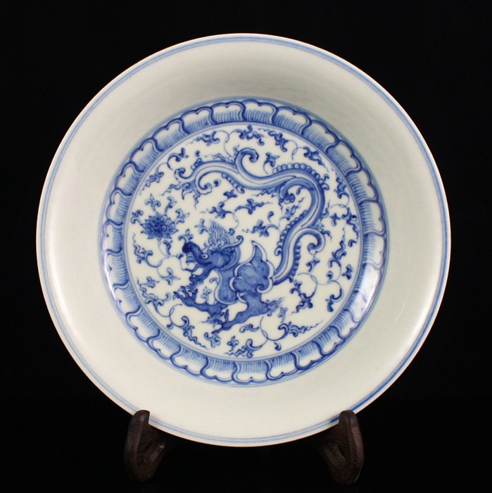 Chinese Ming Dynasty Blue And White Porcelain Plate (1 of 9)