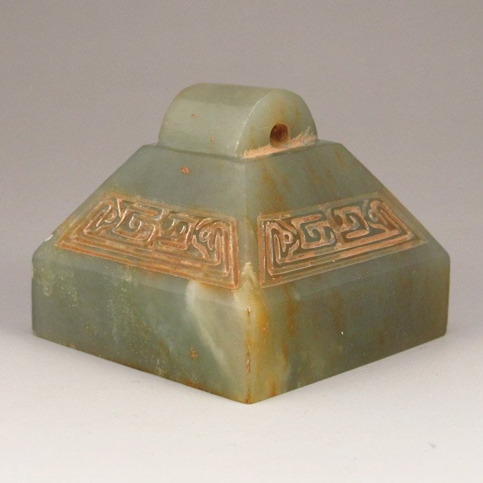 Vintage Chinese Natural Hetian Jade Seal Statue: Vintage Chinese Natural Hetian Jade Seal Statue Dimension: 56*57*49 (mm) 2.20*2.24*1.93(in) Weight 0.58 lbs/262 g Tips about Chinese Hetian Nephrite Jade Hetian jade is a nephrite jade and is regarded