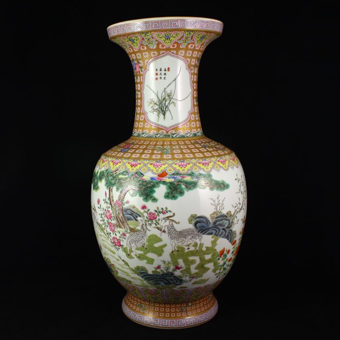 Chinese Gold-plating Famille Rose Porcelain Big Vase (1 of 10)