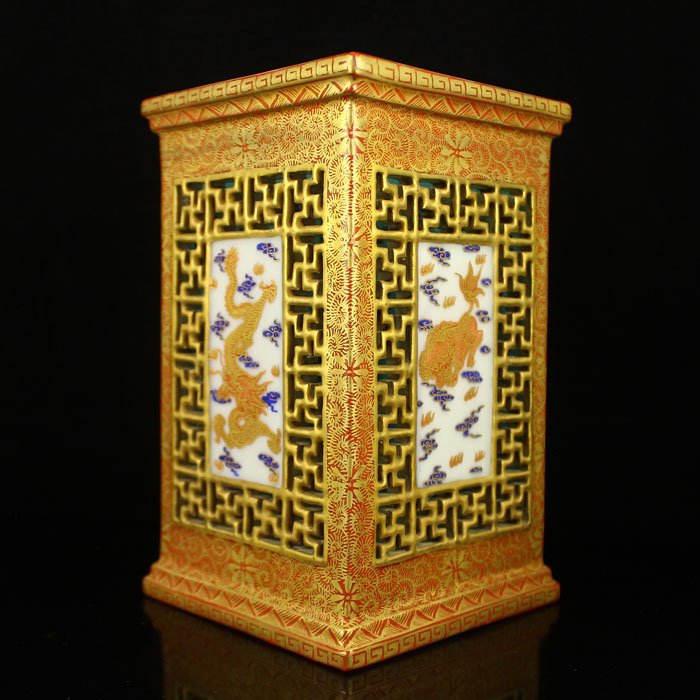 Openwork Chinese Qing Gold-plated Porcelain Brush Pot (1 of 7)