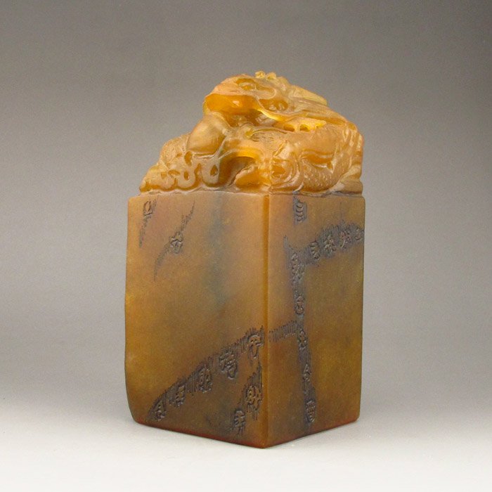 Chinese Shoushan Stone Seal Statue - Dragon & Ball (1 of 7)