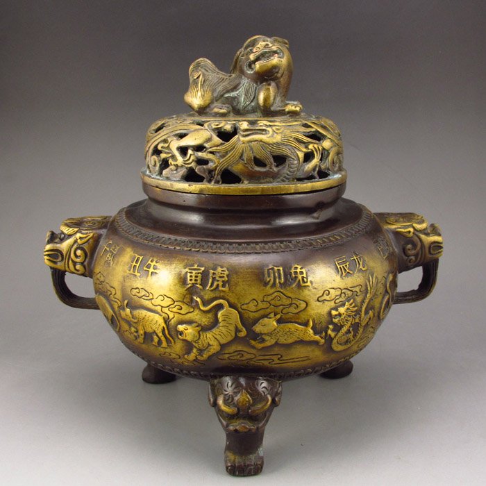 Chinese Brass Incense Burner Craved Chinese Zodiac (1 of 8)