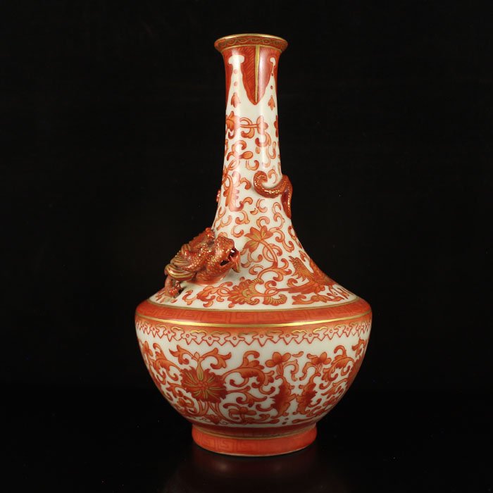 Chinese Gold-plating Iron Red Glaze Porcelain Vase (1 of 8)