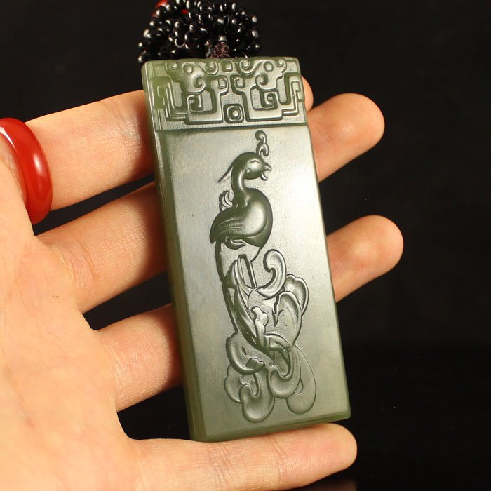 Chinese Natural Hetian Jade Pendant Carved Phoenix (1 of 6)
