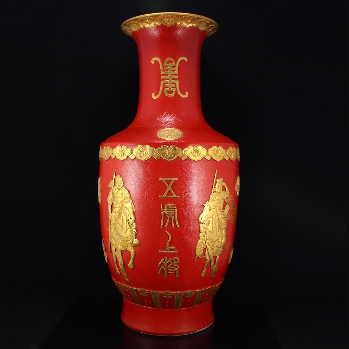 Chinese Gilt Gold Ox Blood Red Glaze Porcelain Big Vase (1 of 10)