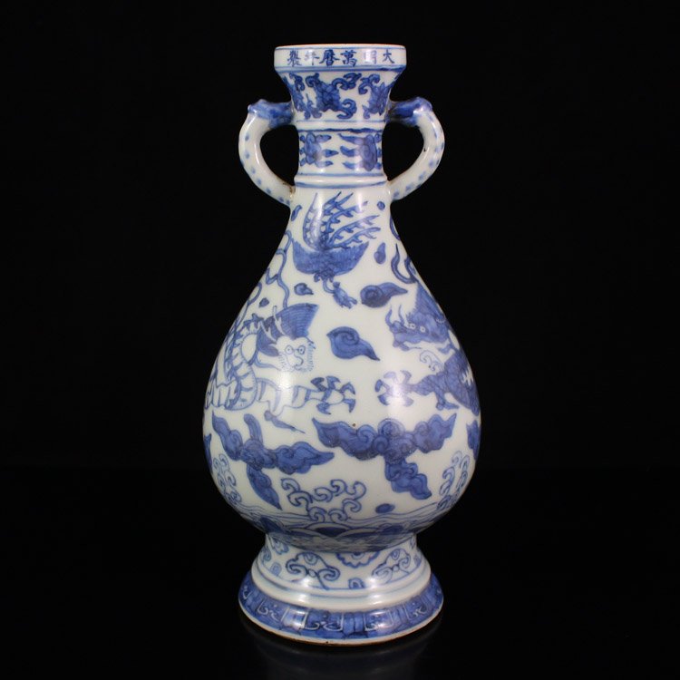 Chinese Blue And White Porcelain Double Ears Vase (1 of 8)