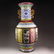 Chinese Palace Gilt Gold Famille Rose Double Ears Vase