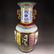 Chinese Palace Gilt Gold Famille Rose Double Ears Vase - 7