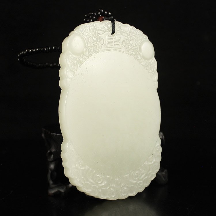 Chinese Natural White Hetian Jade Lucky Pendant (1 of 6)