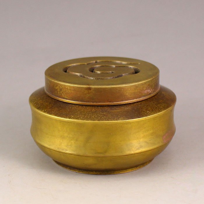Chinese Brass Small Incense Burner w Xuande Mark (1 of 6)